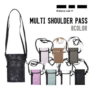 KIDONA Lhi MULTI SHOULDER PASS }`V_[pXP[X Ki pXP[X tg |[` V_[obO