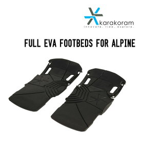 KARAKORAM カラコラム FULL EVA FOOTBEDS FOR ALPINE フル イーブイエー フットベッド フォー アルパイン 正規品 パーツ フットベッド クッション 快適