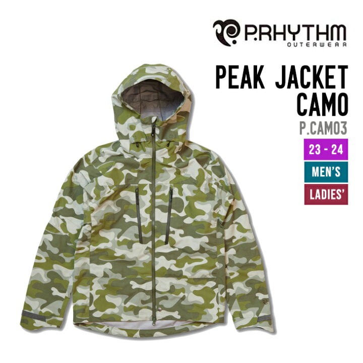 楽天市場】P.RHYTHM プリズム 23-24 PEAK JACKET CAMO ピーク  