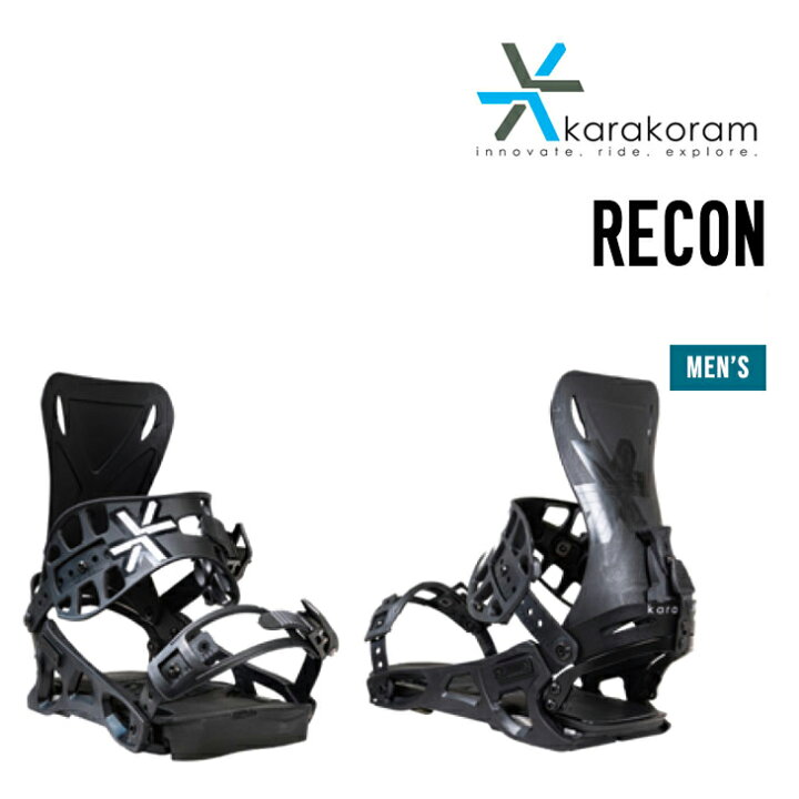楽天市場】KARAKORAM カラコラム 23-24 RECON リーコン 2023-2024 
