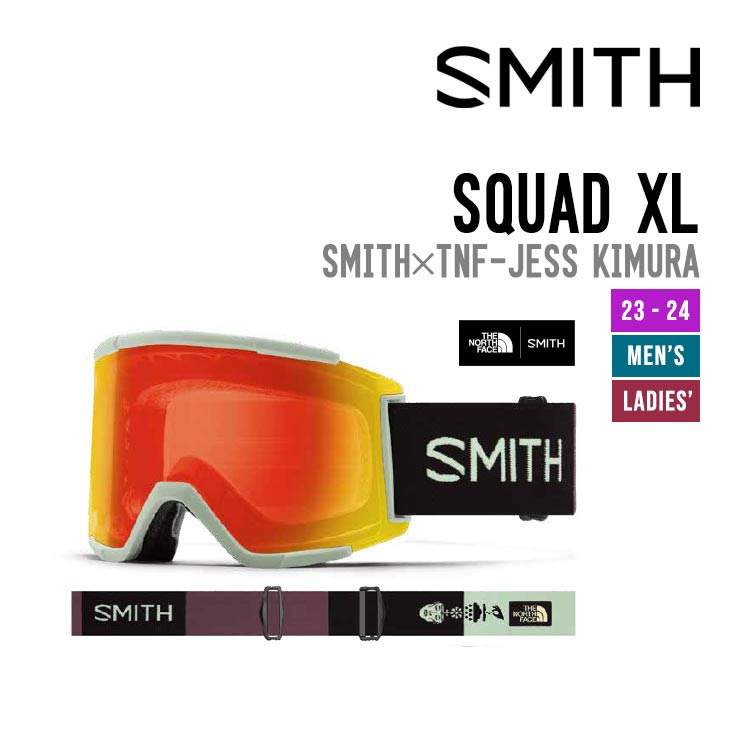 スキー スノボー用ゴーグル スミス squad xl 調光の人気商品・通販 