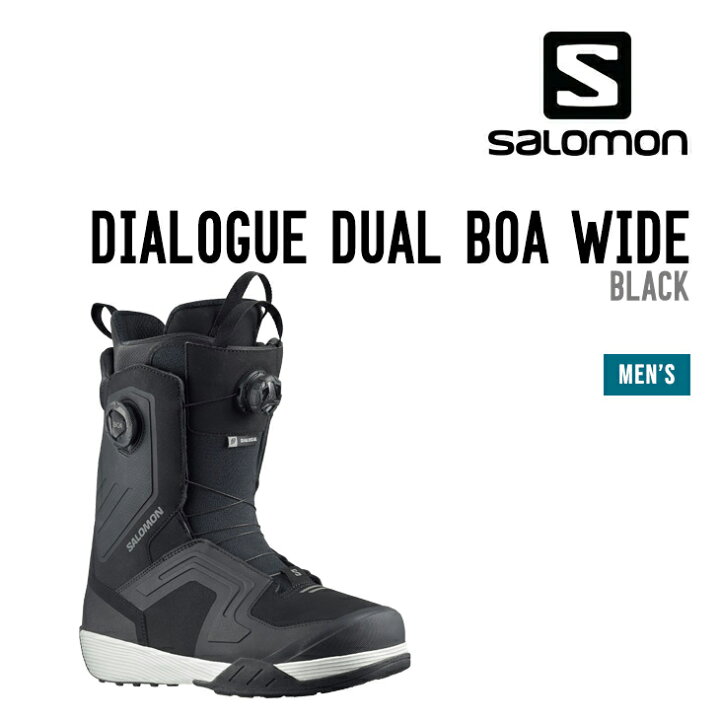 楽天市場】SALOMON サロモン 23-24 DIALOGUE DUAL BOA WIDE ダイアログ 