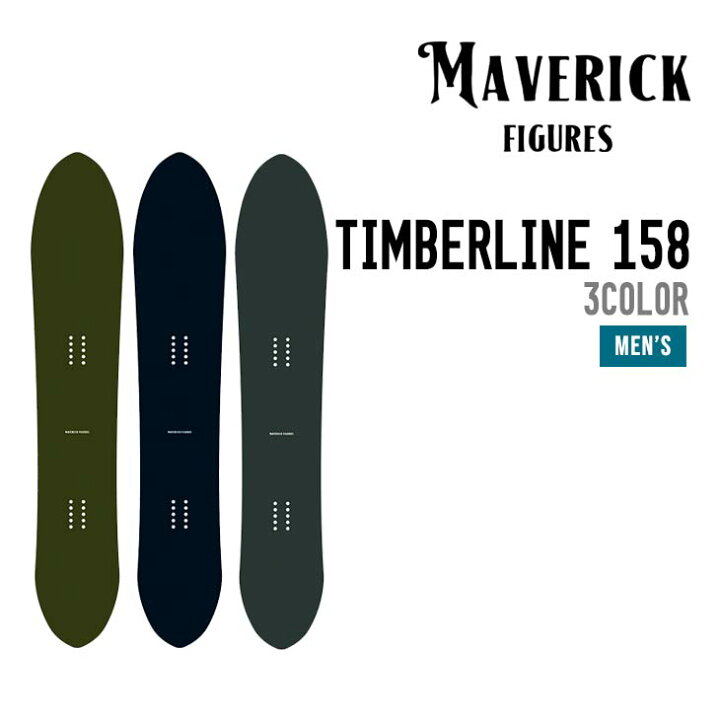 楽天市場】MAVERICK FIGURES マーベリック フィギュアズ 23-24 