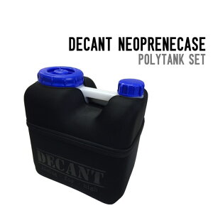 IWATANI C^j DECANT NEOPRENECASE POLYTANK SET fLg lIv[P[X |^NZbg Ki T[tB AEghA Lv ЊQp