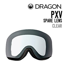 DRAGON ドラゴン PXV SPARE LENS ピーエックスブイ スペアレンズ 正規品 交換レンズ スノーゴーグル スノーボード スキー