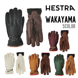 HESTRA ヘストラ WAKAYAMA ワカヤマ 正規品 スノーボード スノボ スキー グローブ