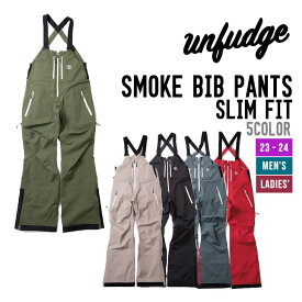 UNFUDGE アンファッジ 23-24 SMOKE BIB PANTS SLIM FIT スモーク ビブパンツ スリム フィット 2023-2024 スノーボード スキー スノーウェア