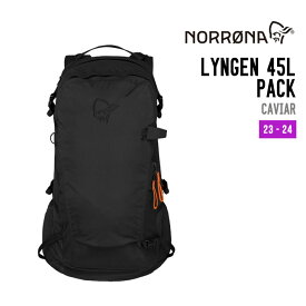 NORRONA ノローナ 23-24 LYNGEN 45L PACK リンゲン 45L パック 正規品 バックパック バックカントリー スノーボード スキー