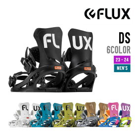 FLUX フラックス 23-24 DS ディーエス [早期予約] スノーボード バインディング ビンディング 2023-2024