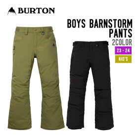 BURTON バートン 23-24 BOYS' BARNSTORM 2L PANTS ボーイズ バーンストーム 2L パンツ 早期予約 2023-2024 スノーボード ウェア ボーイズ