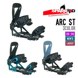 SPARK R&D スパーク アールアンドディー 23-24 ARC ST アーク エスティー 正規品 早期予約 2023-2024 スノーボード 男女兼用