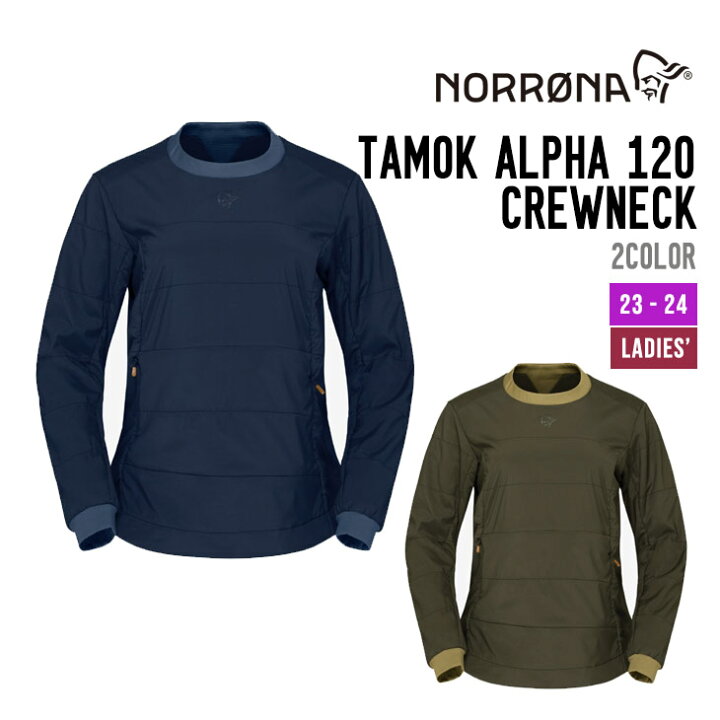 楽天市場】NORRONA ノローナ 23-24 TAMOK ALPHA 120 CREWNECK タモック 