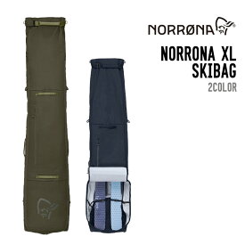 NORRONA ノローナ 23-24 XL SKIBAG エックスエル スキーバッグ 正規品 スノーバッグ スノーボード スノボ スキー