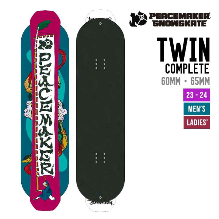 楽天市場】PEACEMAKER SNOWSKATE ピースメーカー スノースケート 23-24 