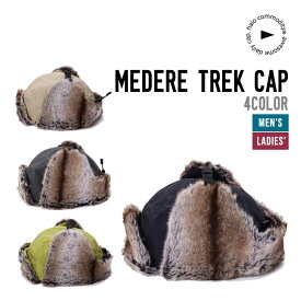 HALO COMMODITY ハロ コモディティー MEDERE TREK CAP メデラ トレック キャップ 正規品 防寒 耳当て付き フライトキャップ イヤーフラップ