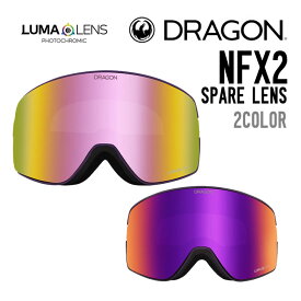 DRAGON ドラゴン NFX2 SPARE LENS エヌエフエックス 2 スペアレンズ 正規品 交換レンズ スノーゴーグル スノーボード スキー