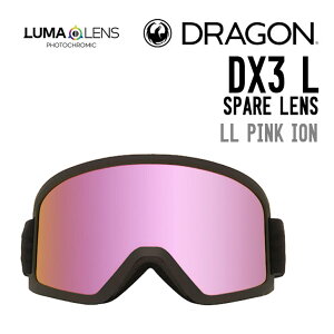 DRAGON hS DX3 L SPARE LENS fB[GbNX 3 G XyAY Ki Y Xm[S[O Xm[{[h XL[