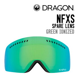 DRAGON ドラゴン NFXS SPARE LENS エヌエフエックスエス スペアレンズ 正規品 交換レンズ スノーゴーグル スノーボード スキー