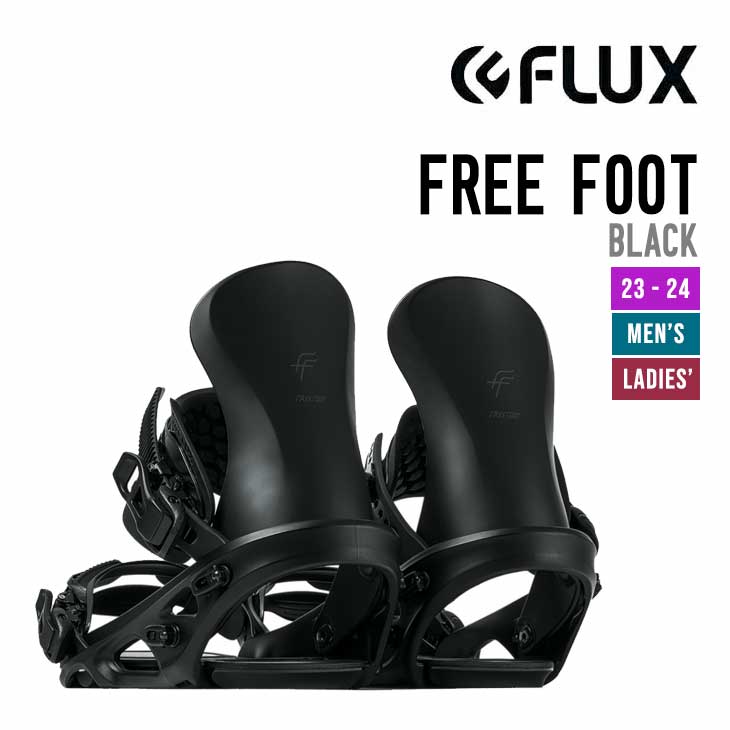 FLUX フラックス 23-24 FREE FOOT フリー フット 2023-2024 早期予約 正規品 限定モデル スノーサーフ |  スノーボードSHOP 【SIDECAR】
