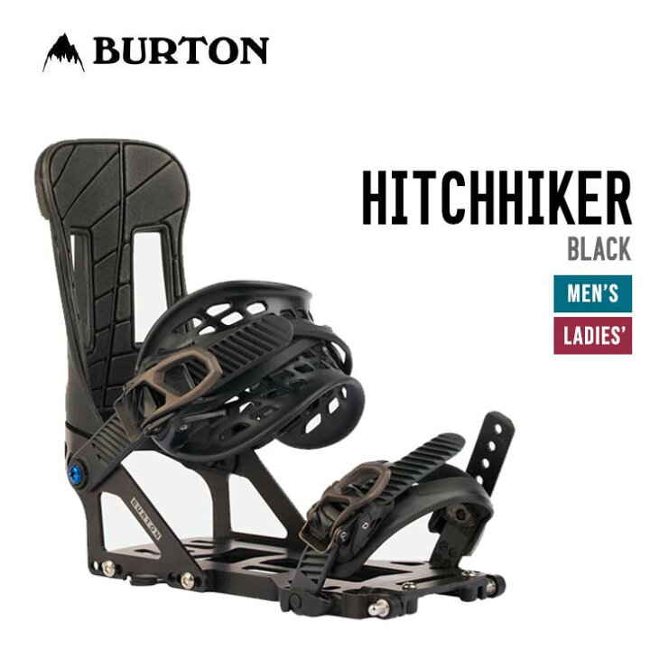 楽天市場】BURTON バートン HITCHHIKER SPLITBOARD ヒッチハイカー 