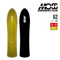 楽天市場】キッズ（ブランドモス）（ボード｜スノーボード用品 