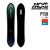 楽天市場】moss snowstick 58ptの通販 