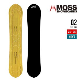 MOSS モス 24-25 Q2 キュウツー 早期予約 2024-2025 スノーボード フリーライディング メンズ