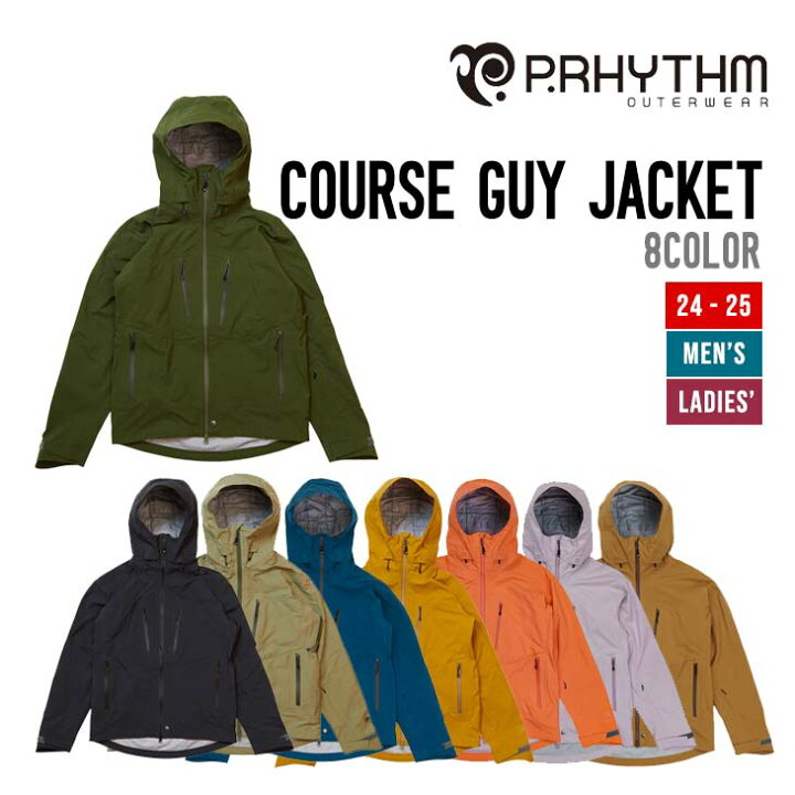 楽天市場】P.RHYTHM プリズム 24-25 COURSE GUY JACKET コースガイ  