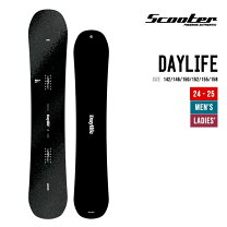 楽天市場】scooter daylife バーニア（ブランドスクーター）の通販