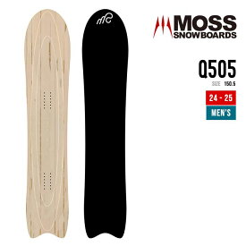 MOSS モス 24-25 Q505 キュウ ゴーマルゴ 早期予約 2024-2025 スノーボード