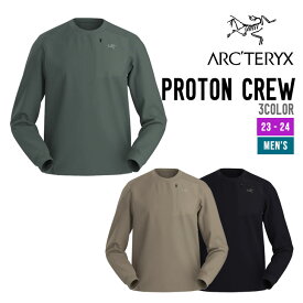 ARC'TERYX アークテリクス PROTON CREW MEN'S プロトン クルー メンズ 正規品 2023-2024 スノーボード スキー スノーウェア