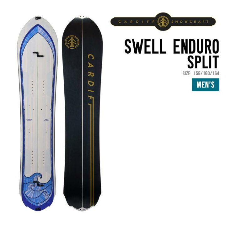 楽天市場】CARDIFF カーディフ SWELL ENDURO SPLIT スウェル 