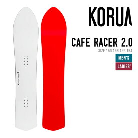 KORUA コルア CAFE RACER 2.0 カフェ レーサー 2.0 早期予約 正規品 スノーボード スノボ ユニセックス
