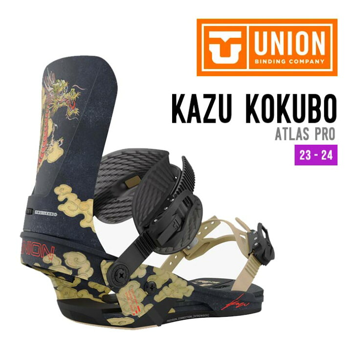 楽天市場】UNION ユニオン 23-24 KAZU KOKUBO カズ コクボ 2023-2024 