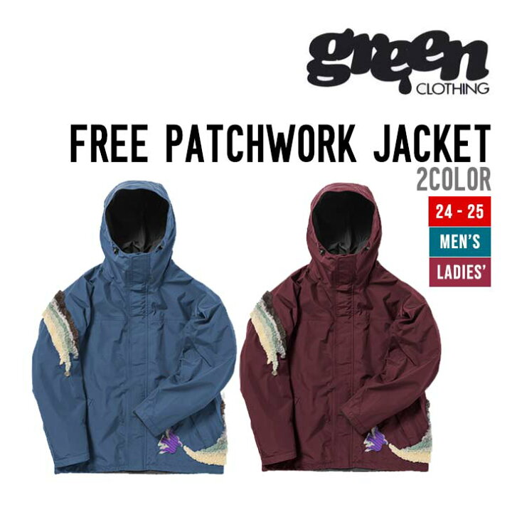 楽天市場】GREEN CLOTHING グリーンクロージング 24-25 FREE PATCHWORK 