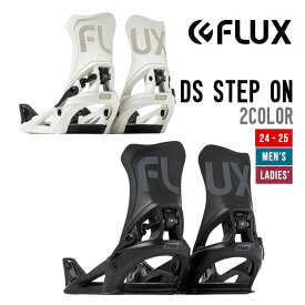 FLUX フラックス 24-25 DS STEP ON ディーエス ステップオン 早期予約 2024-2025 スノーボード バインディング ユニセックス