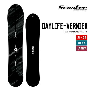 daylife スノーボード スクーター バーニアの人気商品・通販・価格比較 