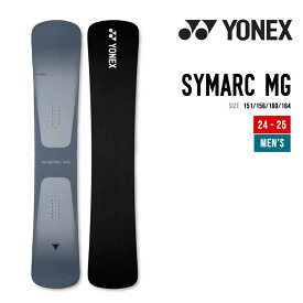 YONEX ヨネックス 24-25 SYMARC MG シマーク マグ 早期予約 特典多数 2024-2025 スノーボード メンズ