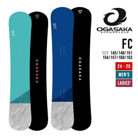OGASAKA オガサカ 24-25 FC エフシー 早期予約 2024-2025 スノーボード 日本製 ユニセックス