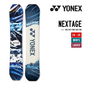 YONEX ヨネックス 24-25 NEXTAGE ネクステージ 早期予約 特典多数 2024-2025 スノーボード ユニセックス