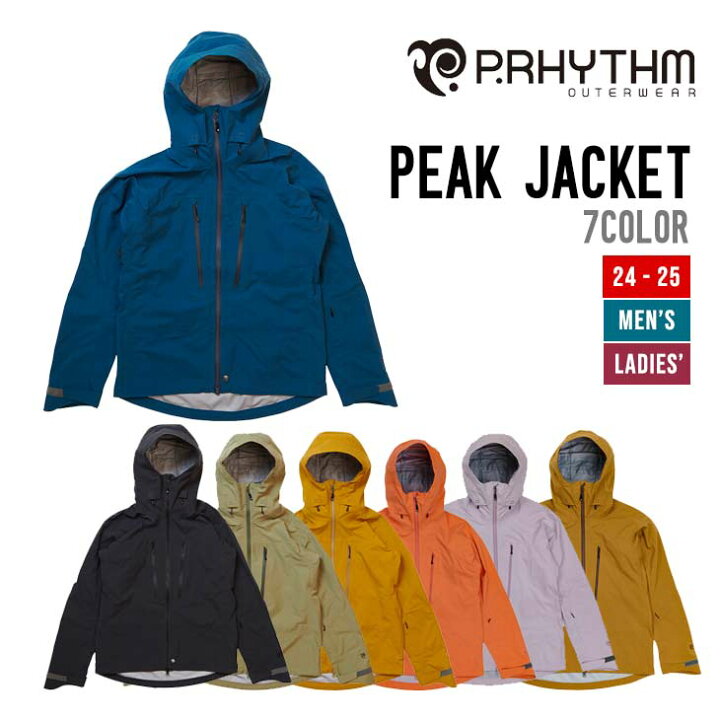 楽天市場】P.RHYTHM プリズム 24-25 PEAK JACKET ピーク ジャケット  