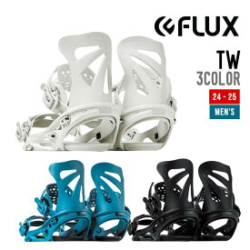 FLUX フラックス 24-25 TW ティーダブリュー 早期予約 2024-2025 スノーボード バインディング メンズ