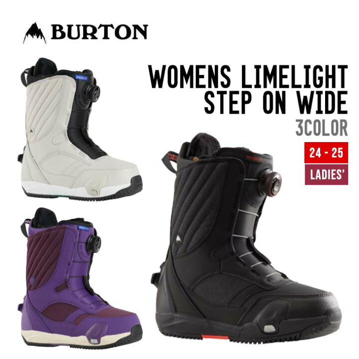 楽天市場】BURTON バートン 24-25 WOMENS LIMELIGHT STEP ON WIDE 