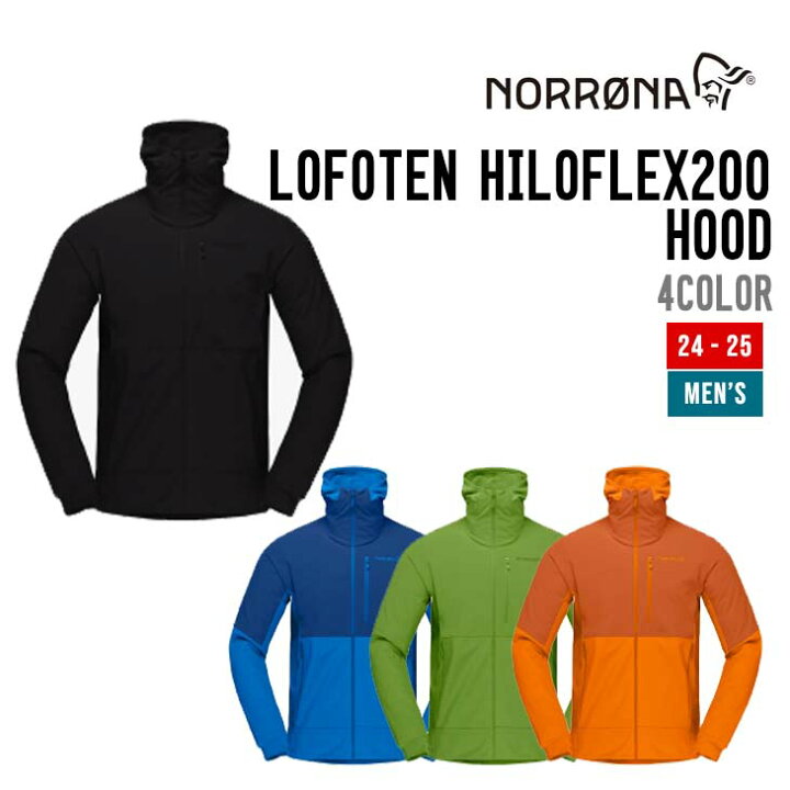 楽天市場】NORRONA ノローナ 24-25 LOFOTEN HILOFLEX200 HOOD 