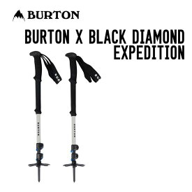 BURTON バートン BURTON X BLACK DIAMOND EXPEDITION POLES エクスペディション ポール 正規品 スノーボード コンパクト 3セクション