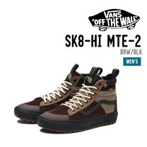 楽天市場】sk8－hi mte 2．0の通販