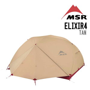 MSR �G���G�X�A�[�� ELIXIR 4 �G���N�T�[ 4 ���K�i �L�����v �e���g 4�l�p �A�E�g�h�A