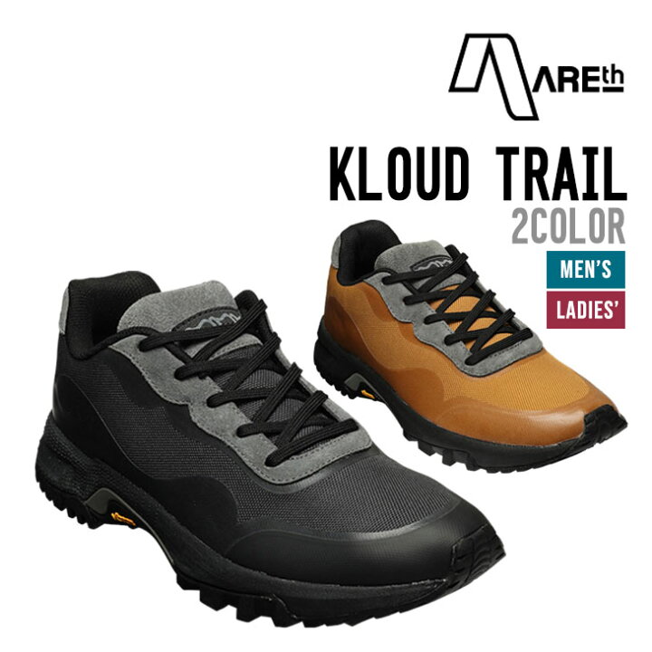 楽天市場】AREth アース KLOUD TRAIL クラウド トレイル 正規品 
