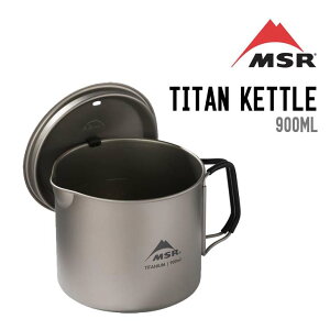 MSR GGXA[ TITAN KETTLE ^C^ Pg Ki AEghA Lv |bg lp