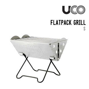 UCO ユーコ FLATPACK GRILL S フラットパック グリル 正規品 キャンプ アウトドア 焚き火台 BBQ